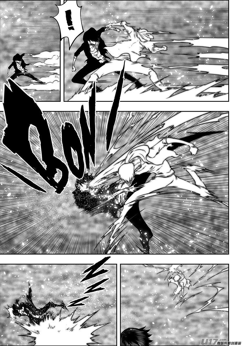 Autophagy Regulation chapter 285 page 6