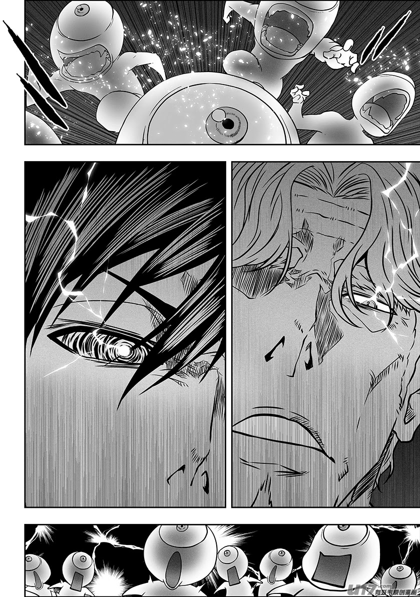 Autophagy Regulation chapter 290 page 16