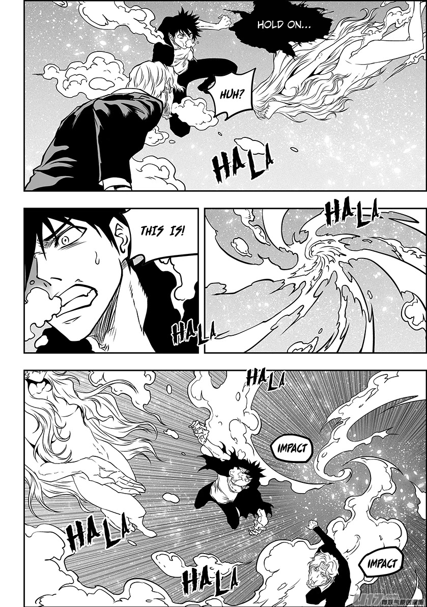 Autophagy Regulation chapter 292 page 18