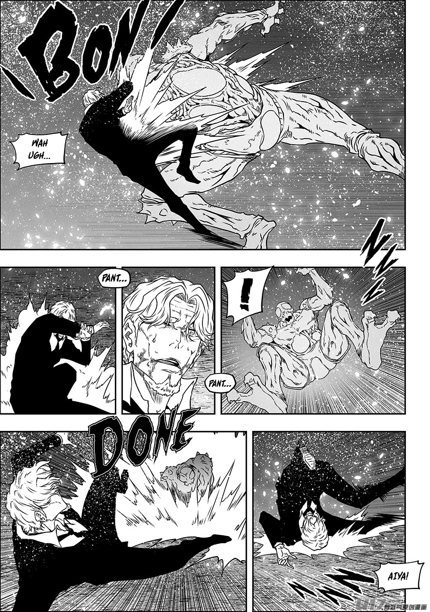 Autophagy Regulation chapter 295 page 17