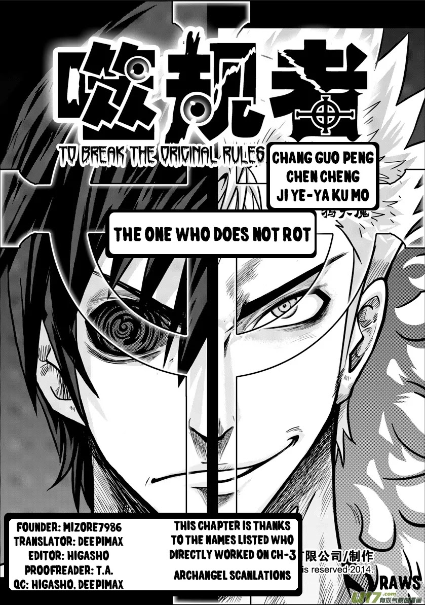 Autophagy Regulation chapter 3 page 1