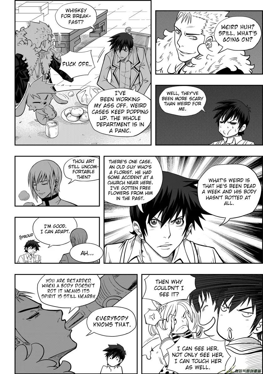 Autophagy Regulation chapter 3 page 3