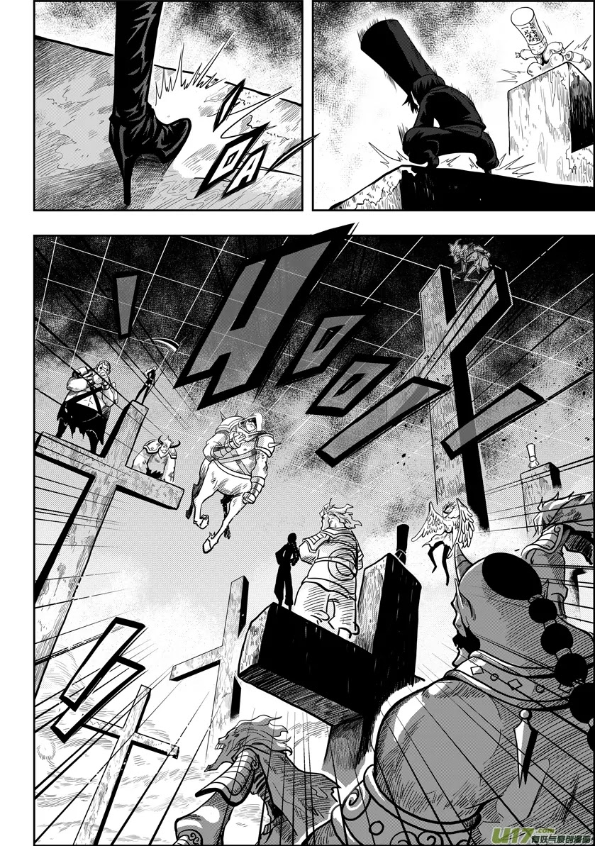 Autophagy Regulation chapter 3 page 7