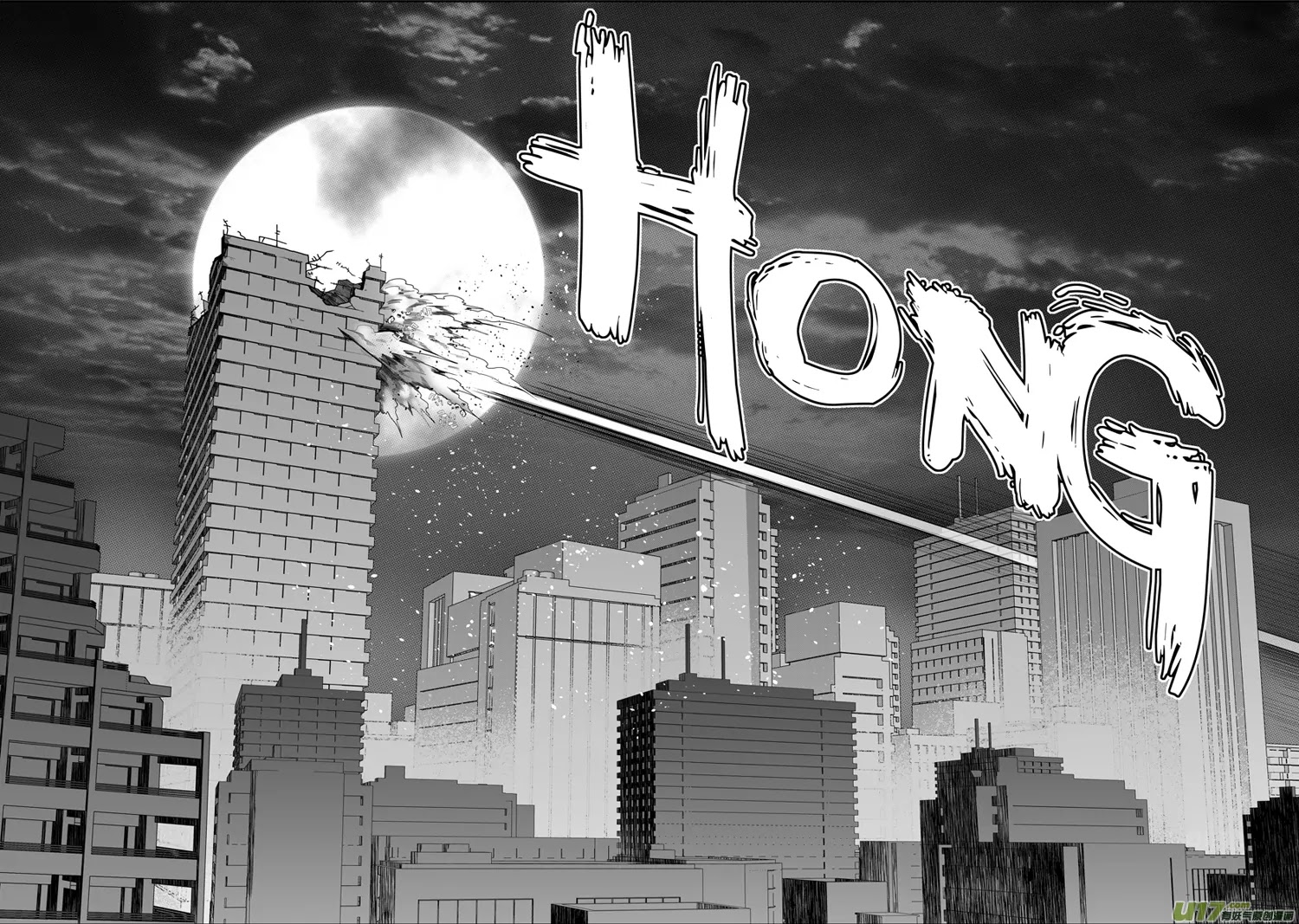 Autophagy Regulation chapter 30 page 26