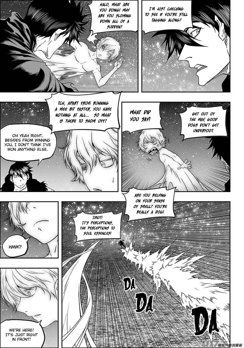 Autophagy Regulation chapter 300 page 9