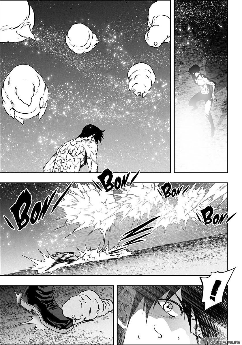 Autophagy Regulation chapter 302 page 11