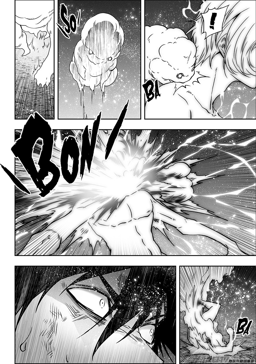 Autophagy Regulation chapter 302 page 9