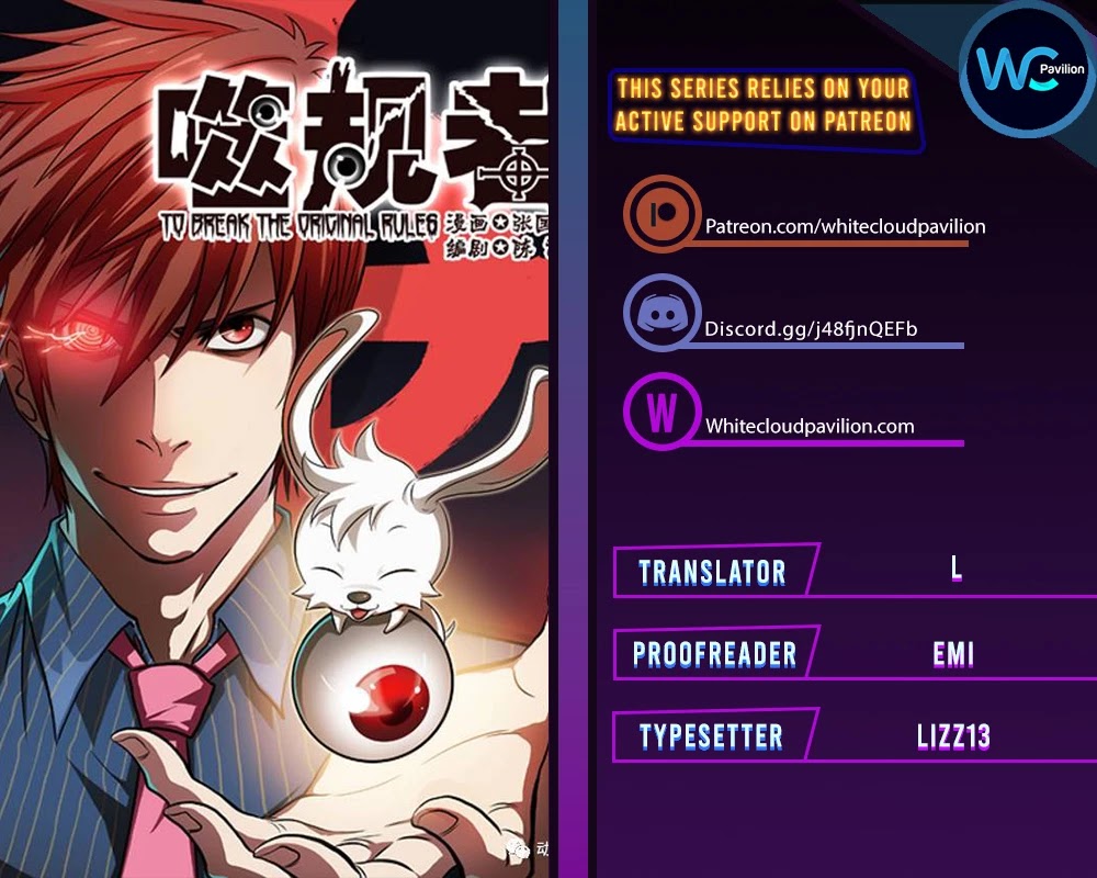 Autophagy Regulation chapter 322 page 1