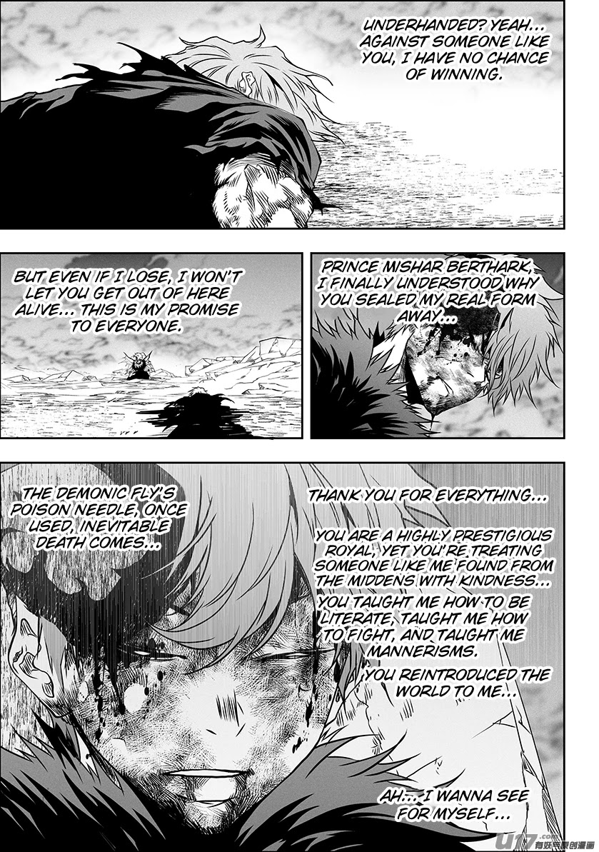 Autophagy Regulation chapter 322 page 13