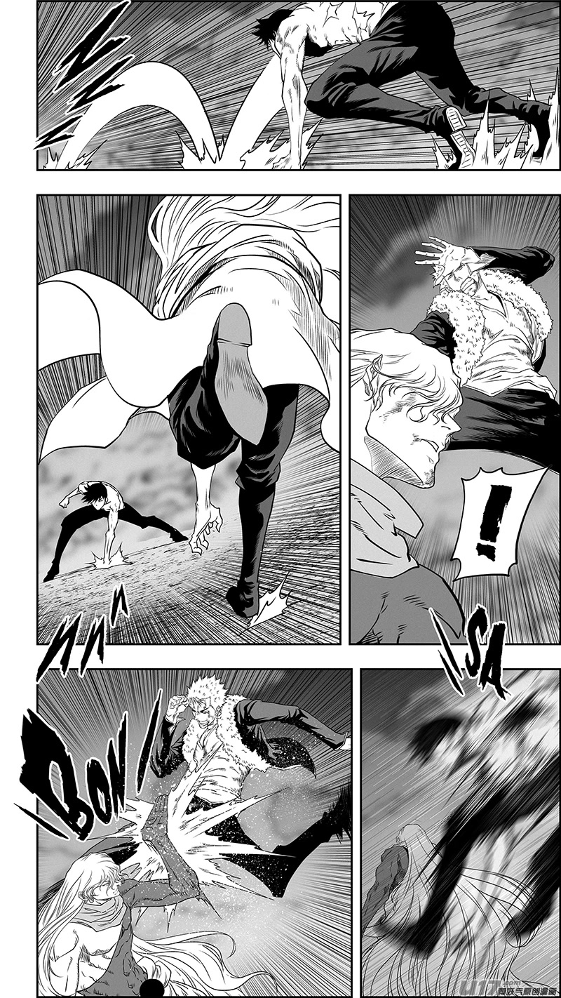 Autophagy Regulation chapter 338 page 9