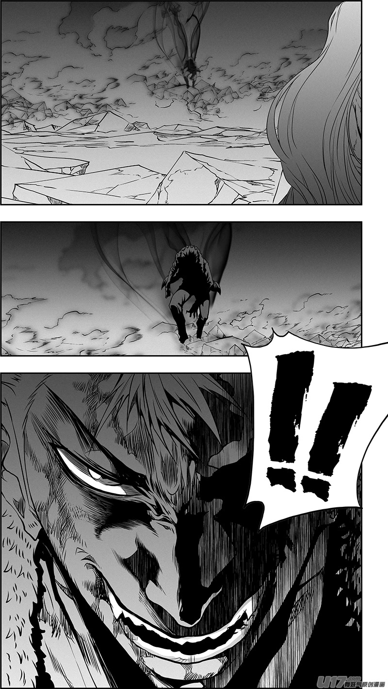 Autophagy Regulation chapter 341 page 19