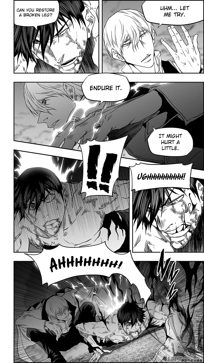 Autophagy Regulation chapter 341 page 4
