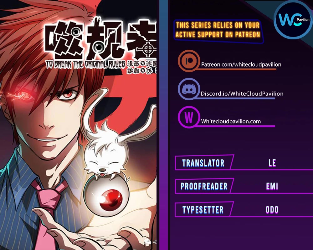 Autophagy Regulation chapter 349 page 1