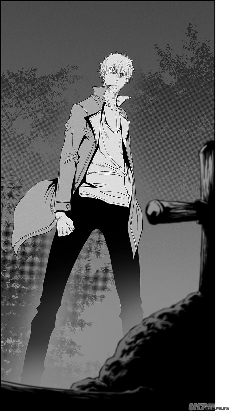 Autophagy Regulation chapter 349 page 16