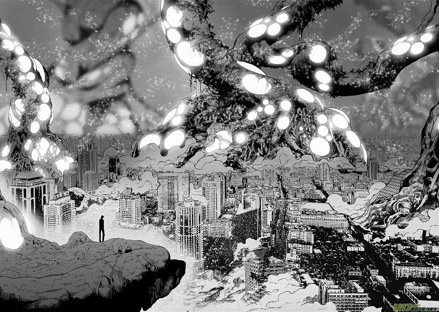 Autophagy Regulation chapter 349 page 8