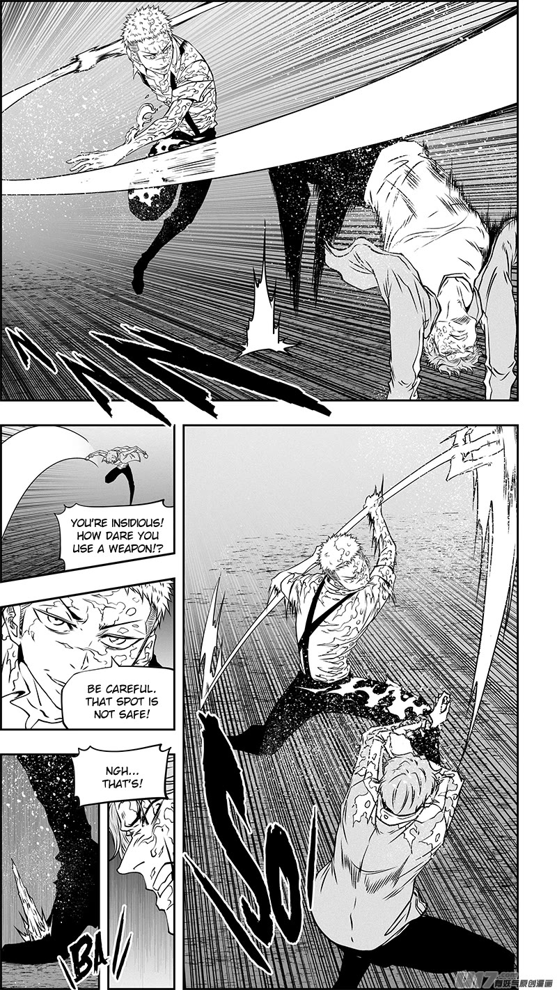 Autophagy Regulation chapter 355 page 14