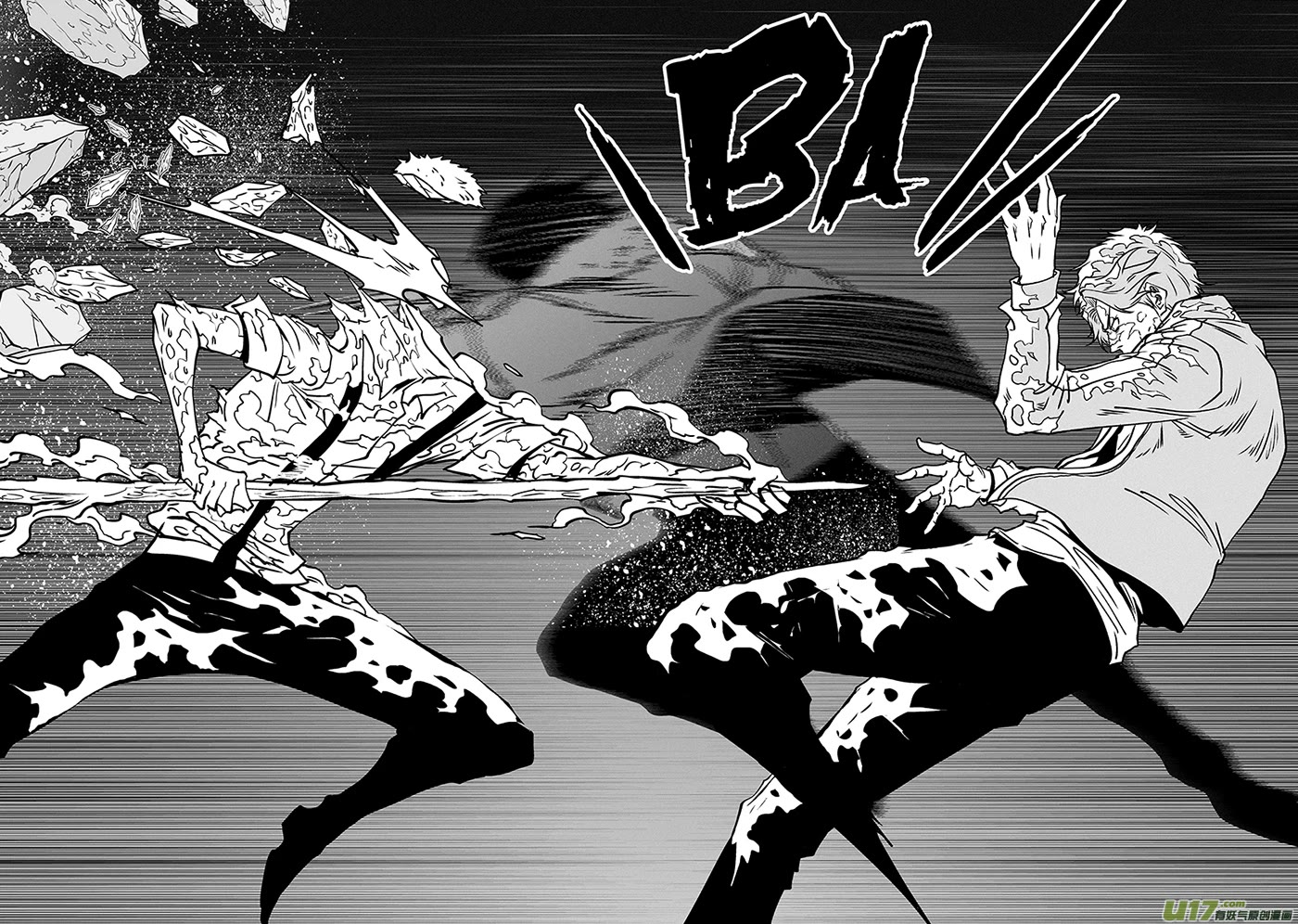 Autophagy Regulation chapter 355 page 16