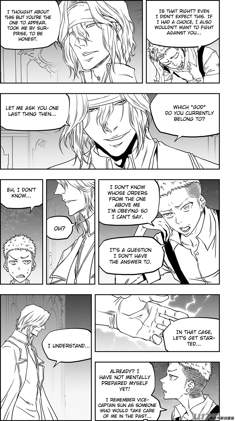 Autophagy Regulation chapter 355 page 3