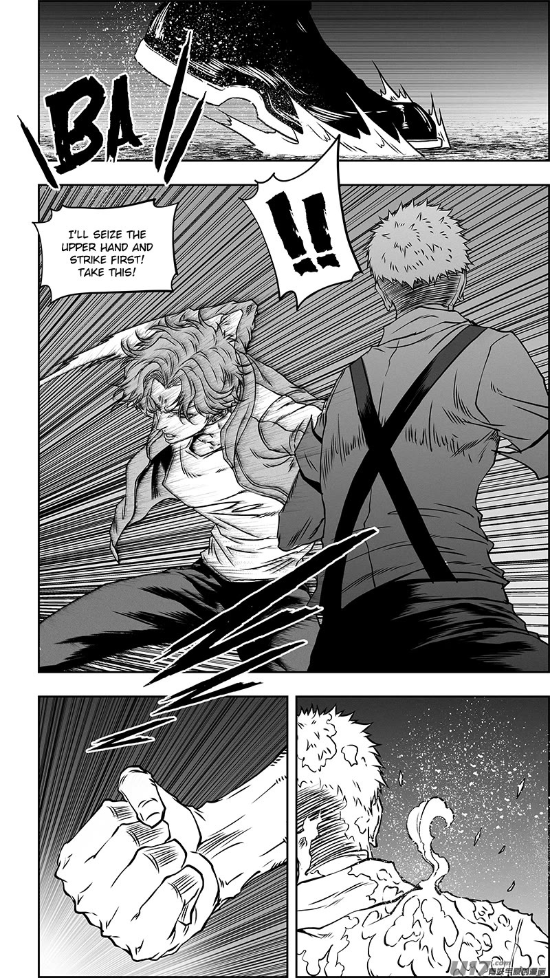 Autophagy Regulation chapter 355 page 6