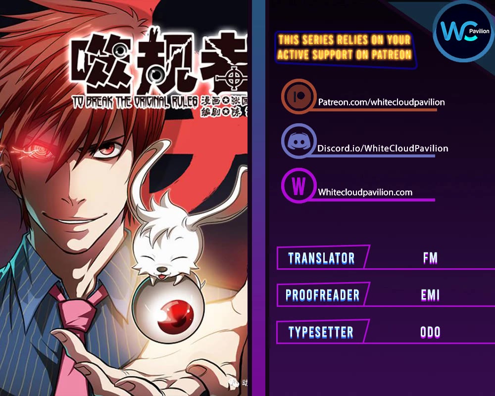 Autophagy Regulation chapter 361 page 1