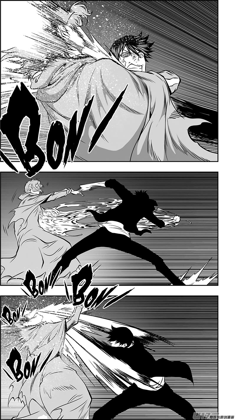 Autophagy Regulation chapter 366 page 15