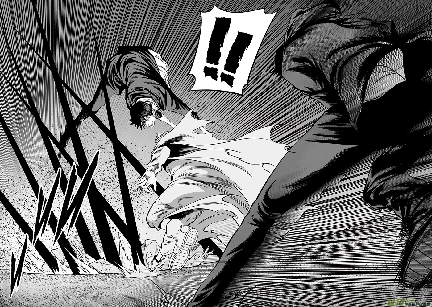 Autophagy Regulation chapter 366 page 4