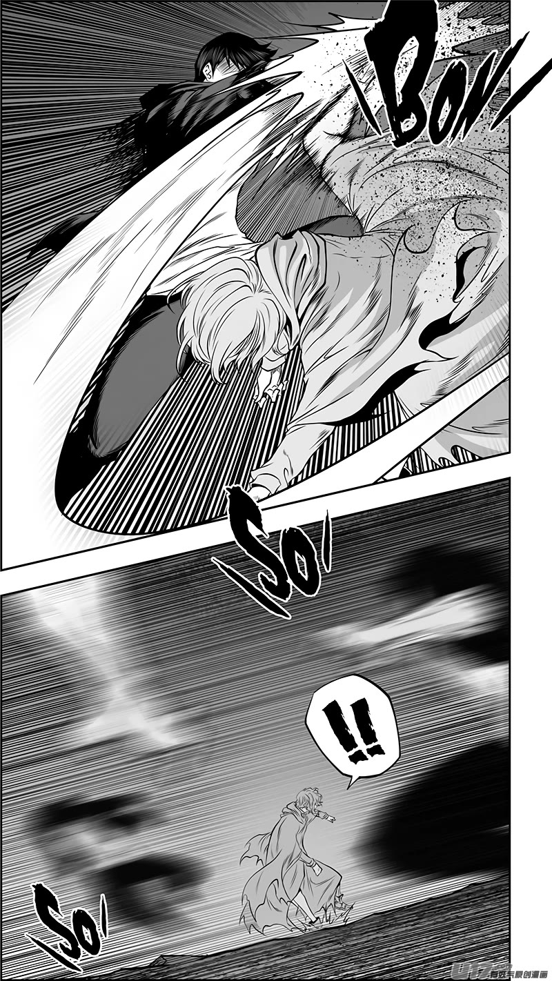 Autophagy Regulation chapter 366 page 5