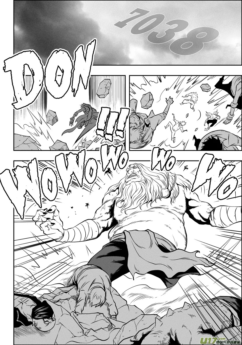 Autophagy Regulation chapter 41 page 11