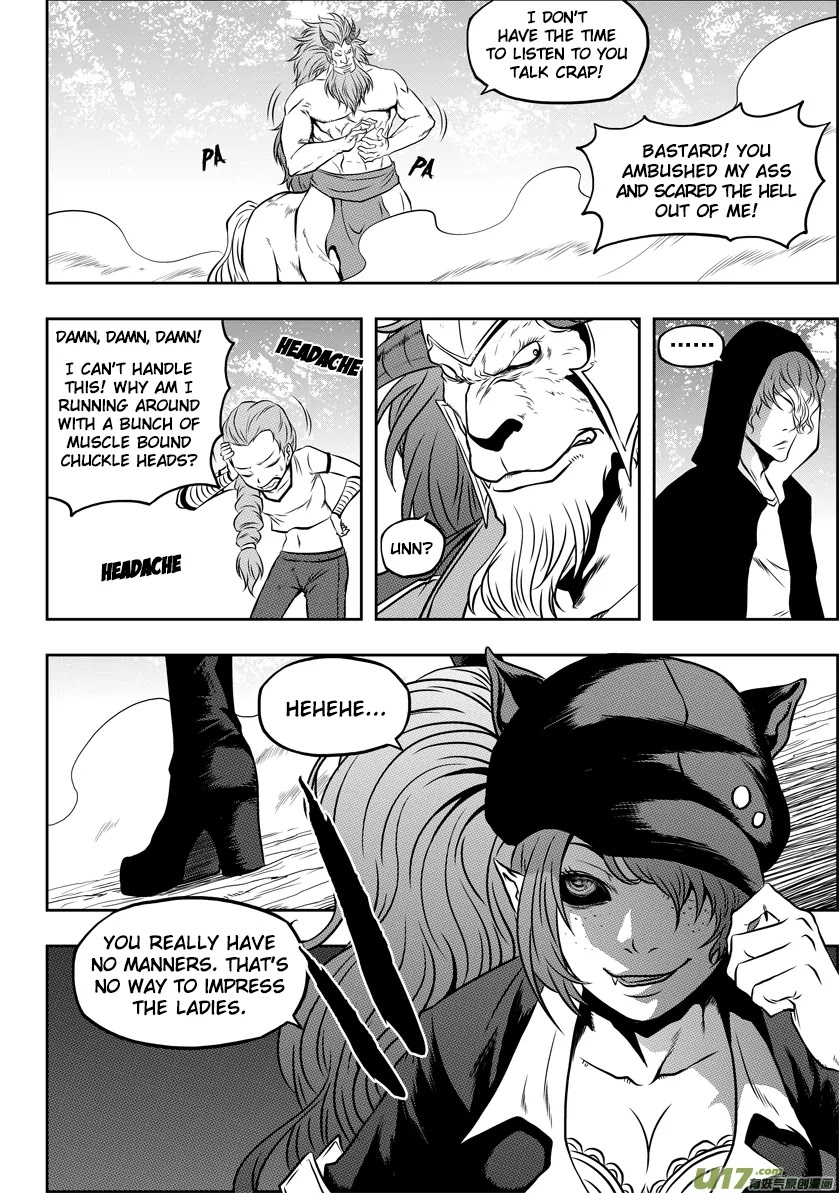 Autophagy Regulation chapter 44 page 6