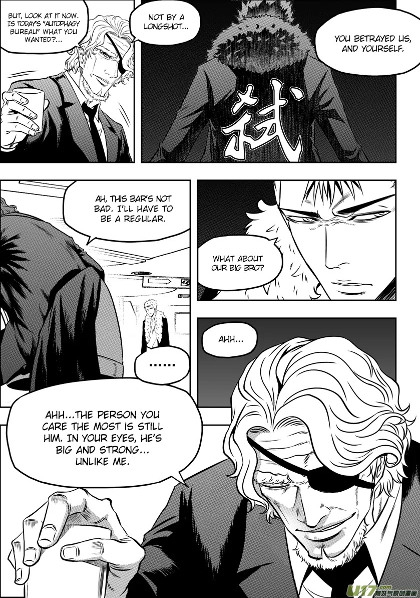 Autophagy Regulation chapter 51 page 13