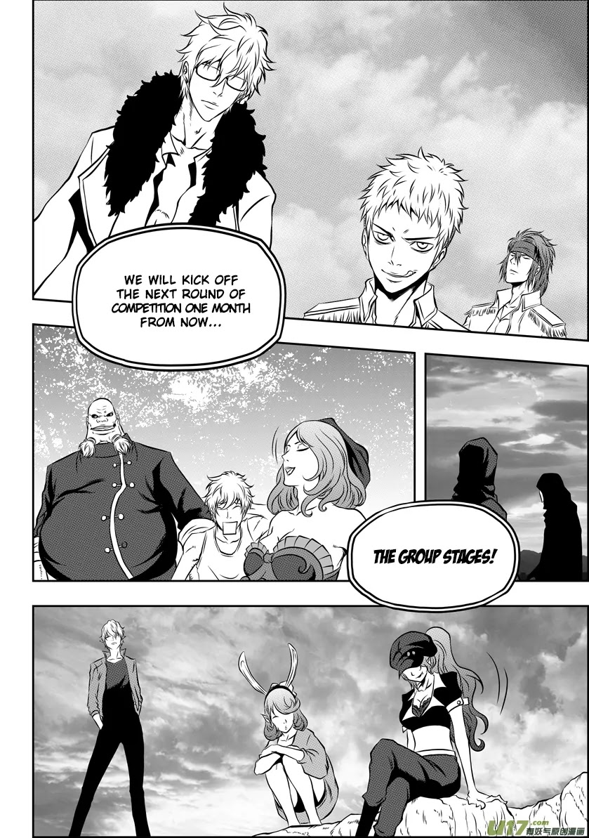 Autophagy Regulation chapter 51 page 4