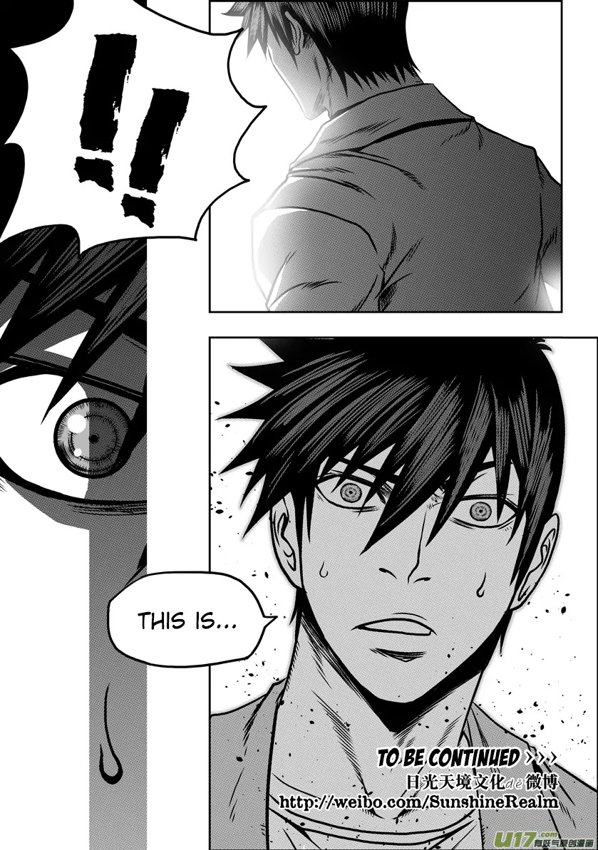 Autophagy Regulation chapter 58 page 17