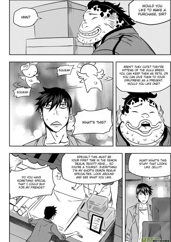 Autophagy Regulation chapter 59 page 12