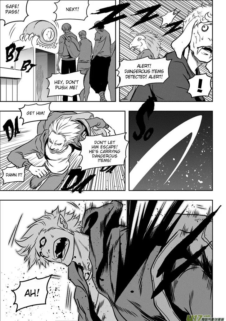 Autophagy Regulation chapter 59 page 4