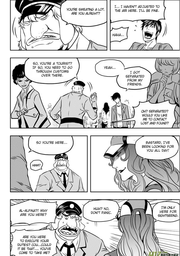 Autophagy Regulation chapter 59 page 7