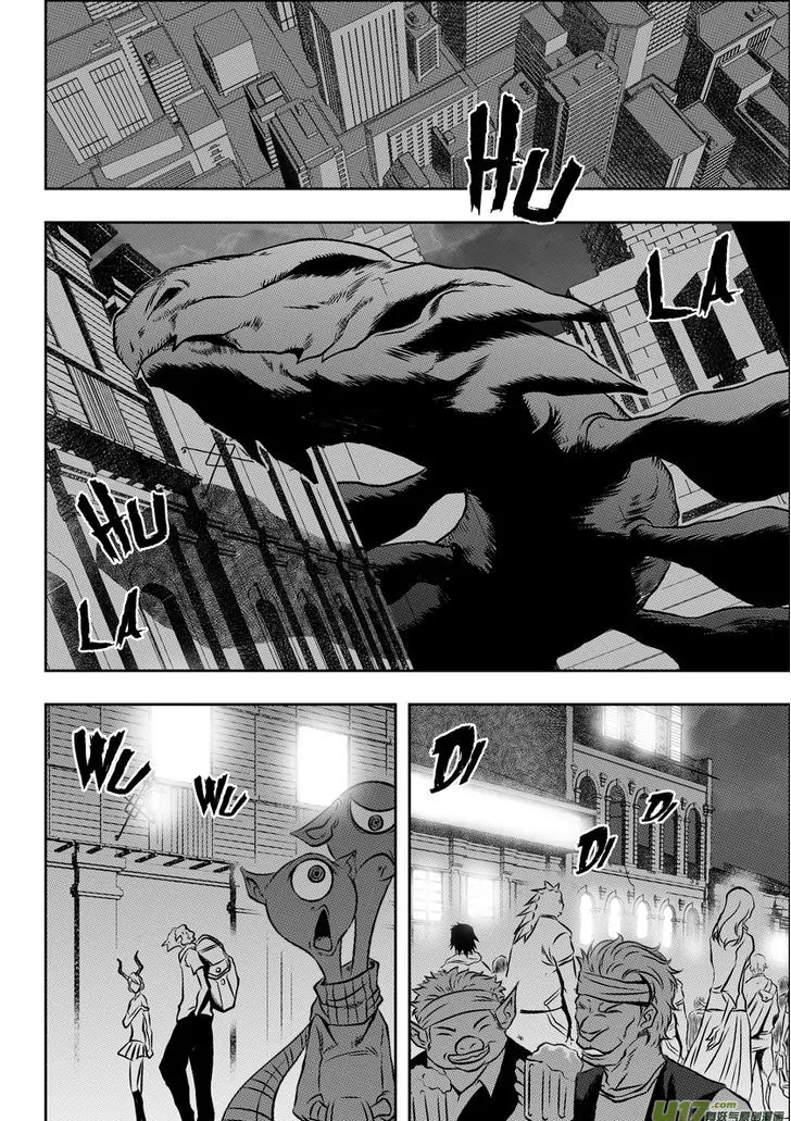 Autophagy Regulation chapter 59 page 9