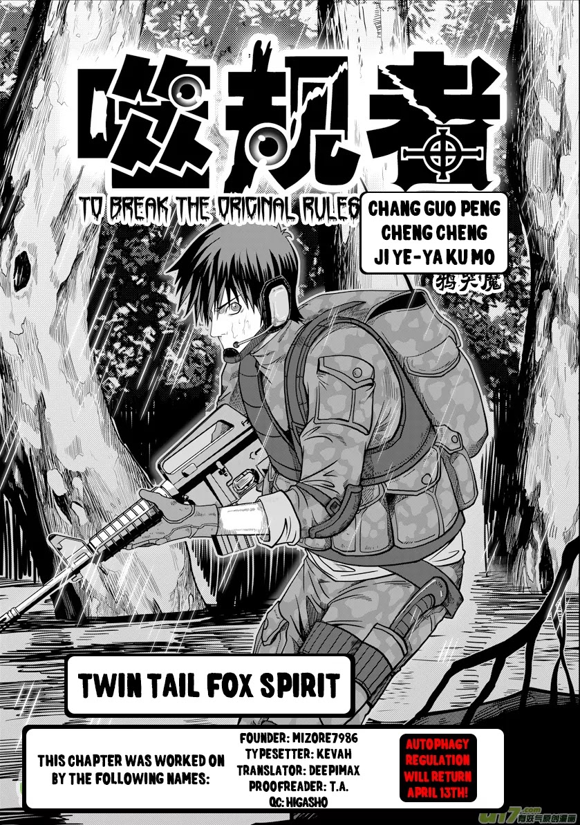 Autophagy Regulation chapter 6 page 2