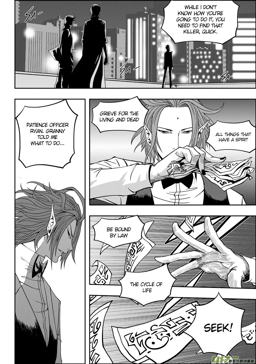 Autophagy Regulation chapter 6 page 4