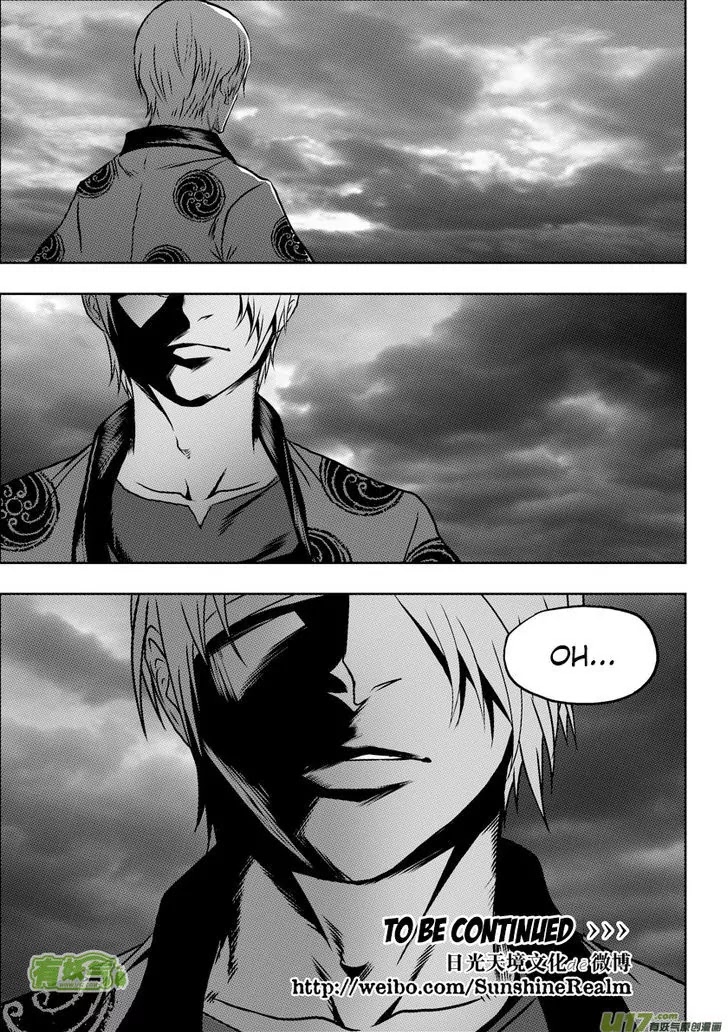 Autophagy Regulation chapter 60 page 14