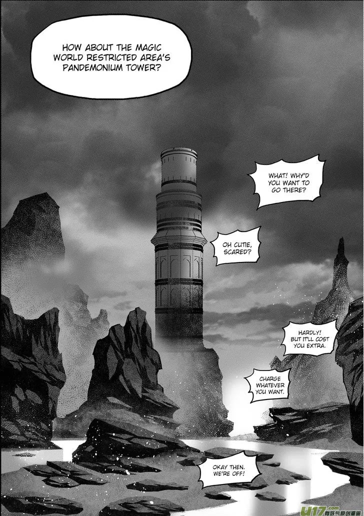 Autophagy Regulation chapter 60 page 7