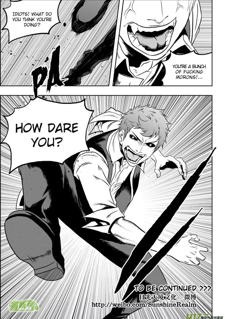 Autophagy Regulation chapter 61 page 15