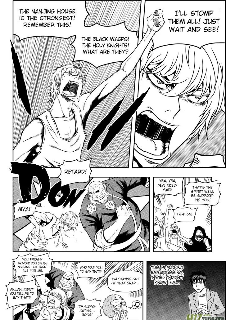 Autophagy Regulation chapter 64 page 15