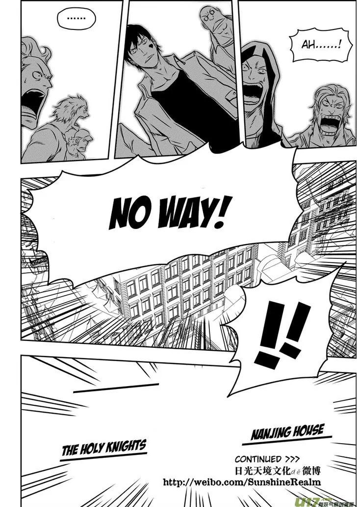 Autophagy Regulation chapter 64 page 17