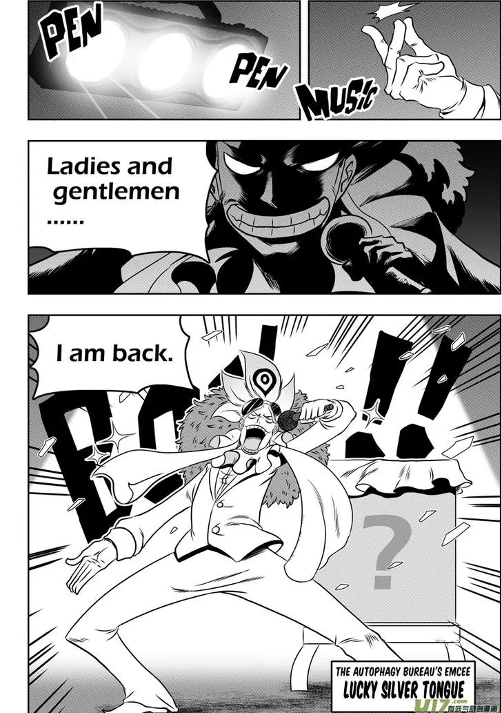 Autophagy Regulation chapter 64 page 4