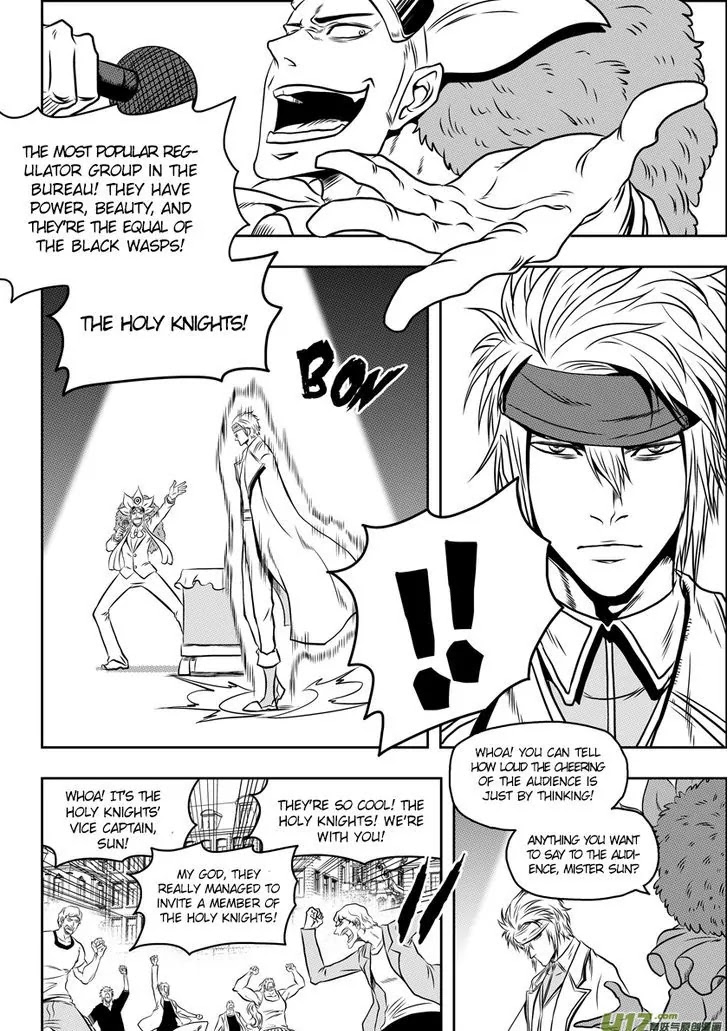 Autophagy Regulation chapter 64 page 9