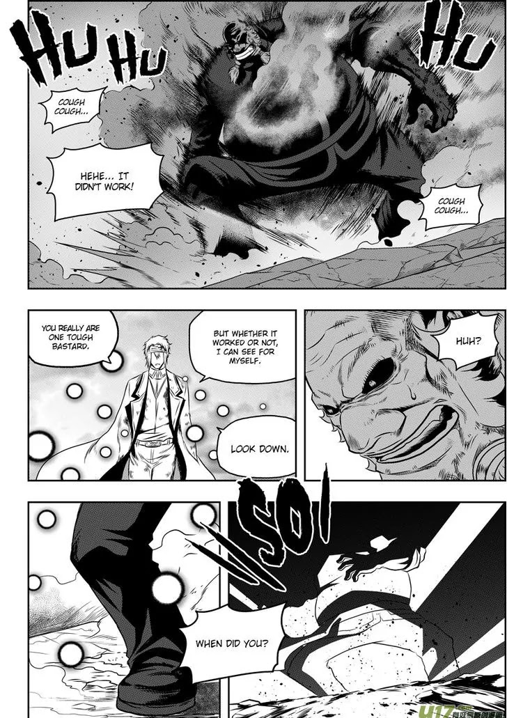 Autophagy Regulation chapter 68 page 14