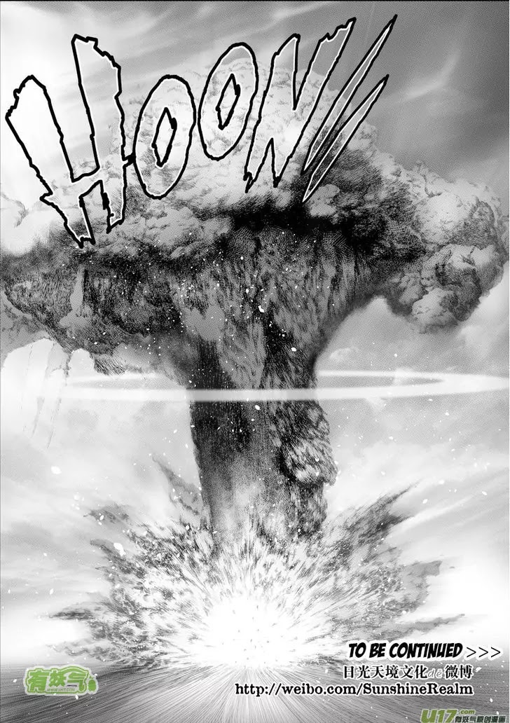 Autophagy Regulation chapter 68 page 17