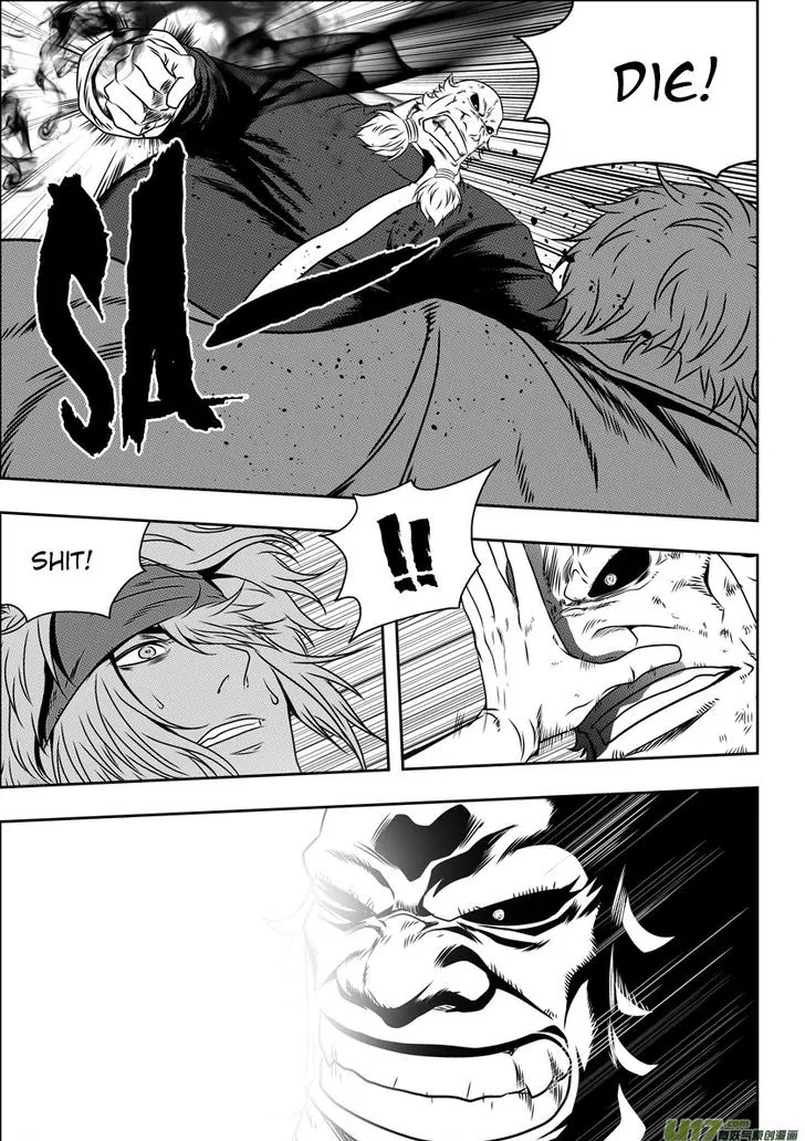 Autophagy Regulation chapter 68 page 3