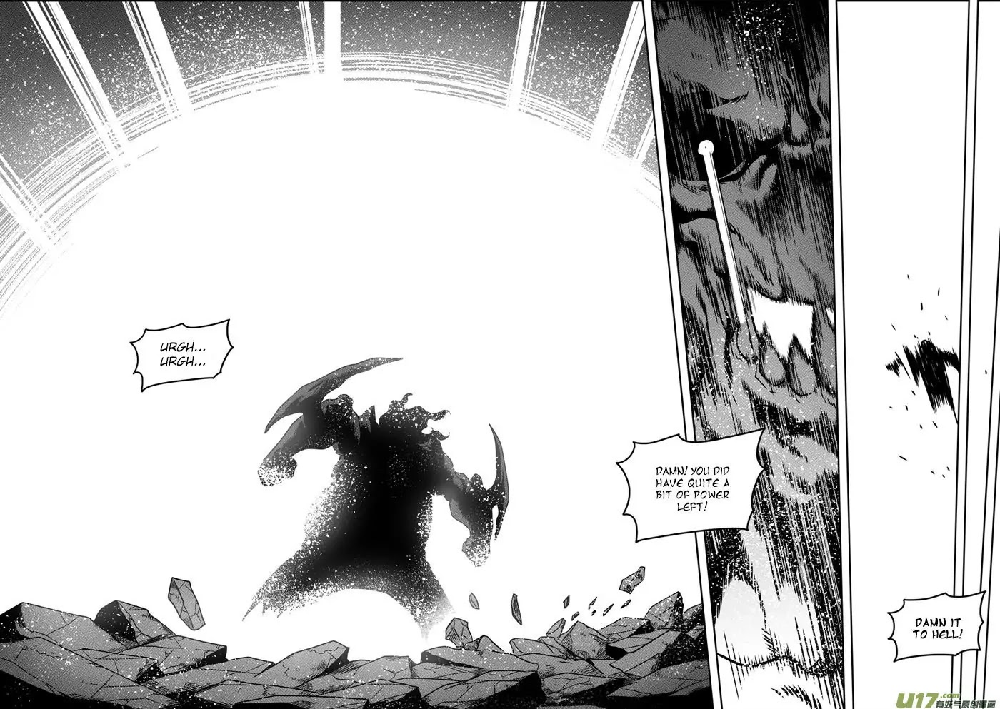 Autophagy Regulation chapter 69 page 15