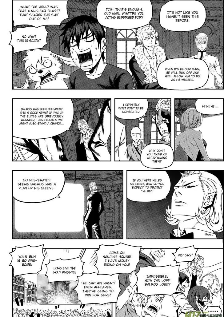 Autophagy Regulation chapter 69 page 4